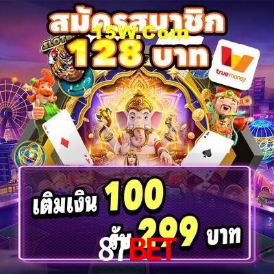 Live Casino 87Bet